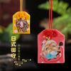 Bolsas Bordadas al por Mayor, Bolsitas Estilo Japonés, Bolsas Vacías, Adornos Portátiles para Colgar, Bolsitas Pequeñas de Fragancia, Amuletos Estilo Japonés, Bolsitas al por Mayor