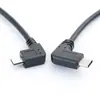 Cable de Datos Otg Micro Macho a Tipo-C Macho con Curva a la Derecha Cable de Transmisión de Decodificación para Teléfono Android a Amplificador de Auriculares Dac