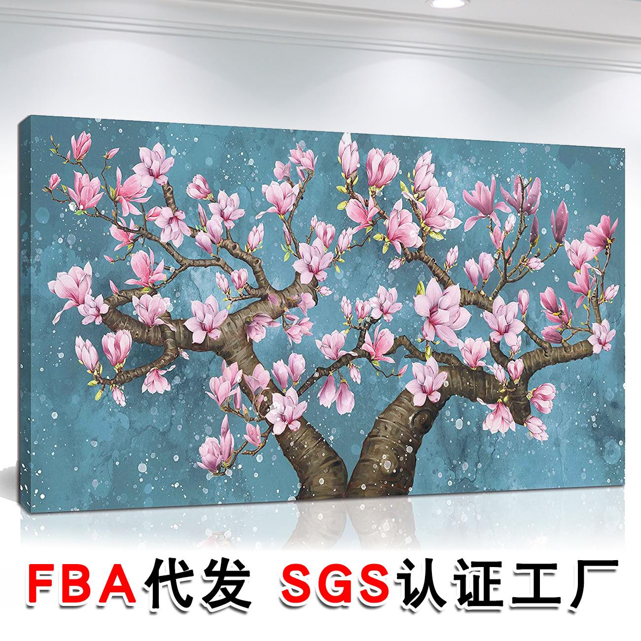 粉色花朵 (5).jpg