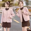 Colección de otoño 2026: abrigo de lana nuevo, simple, moderno y casual