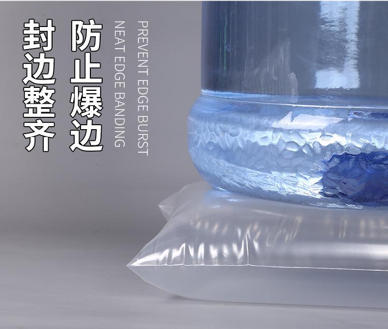 详情_13