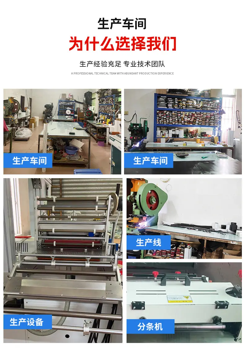 详情页_03.jpg