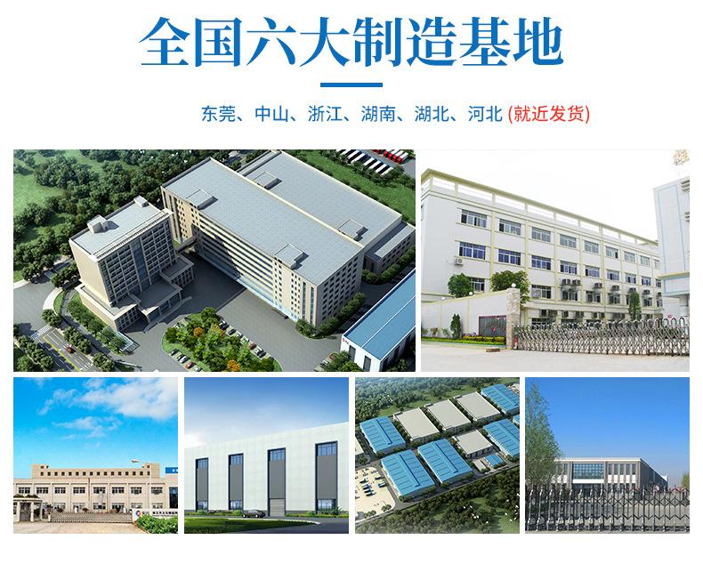 天元复印纸详情后段第二版_05.jpg