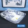 Bandeja cuadrada de plástico transparente para almacenar, lavar frutas y verduras, organizar juguetes y papelería, bandeja para comer