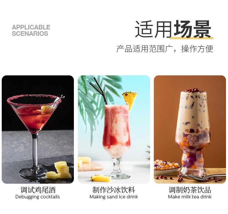 详情_05.jpg