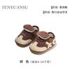 Otoño e invierno nuevos zapatos de bebé y niño pequeño zapatos de algodón 6-12 meses zapatos de bebé suela suave bebé cálido forrado de vellón