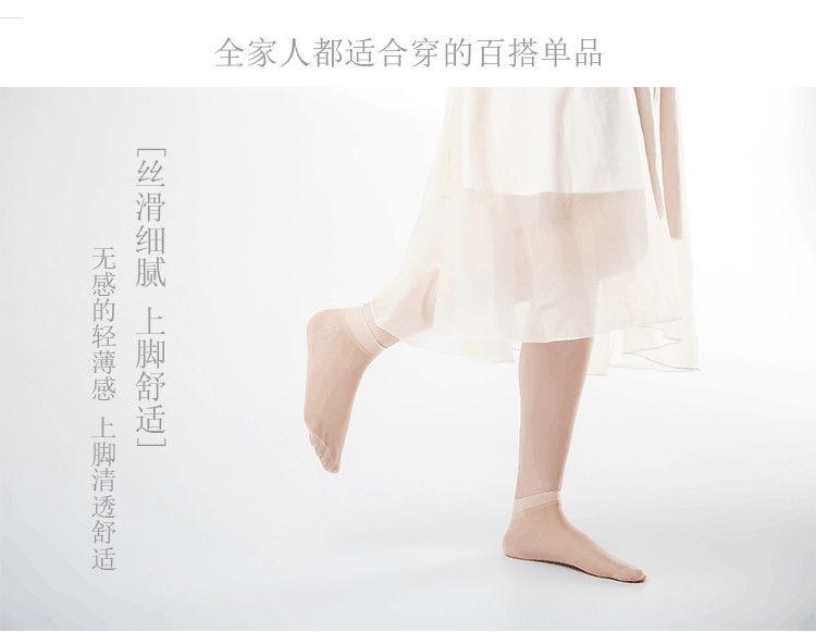 详情图_13.jpg