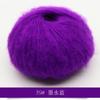 Suéter de Mohair para Bebê Cachecol Xale Fiação Fio de Lã Fina Crochê Tricô à Mão Bolsa Material para DIY