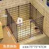 Valla para Perros Estilo Recinto Interior para Mascotas para Uso en Casa, Adecuada para Teddy, Bichón, Corgi, Chihuahua, Perros Pequeños, Puerta para Perros, Jaula para Perros