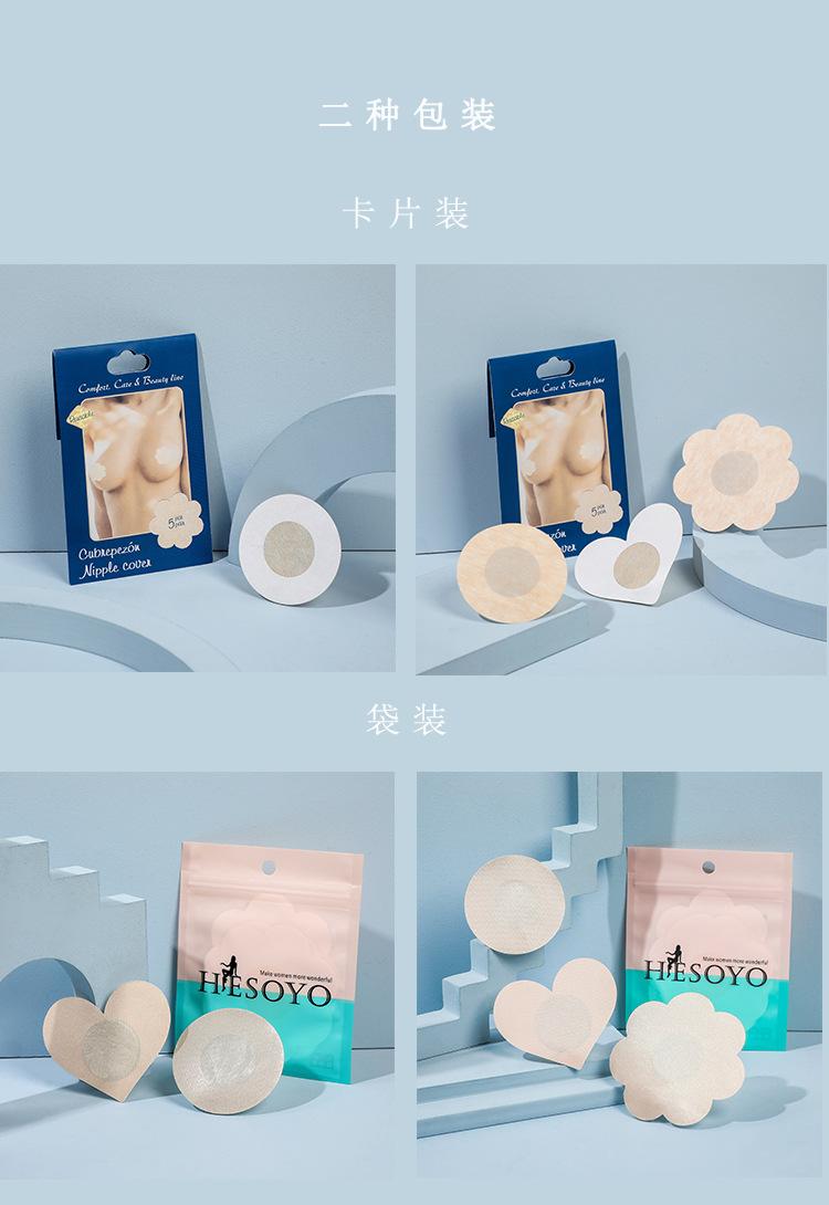 、无纺布_07.jpg