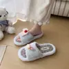 Novas Pantufas de Casa da Moda Estilo Coreano Desenho Animado Fofo para Meninas, Silenciosas e Quentes - Outono/Inverno 2026