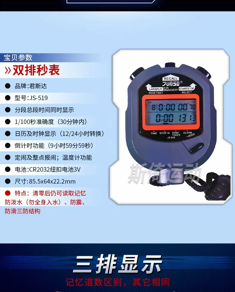 详情_09.jpg
