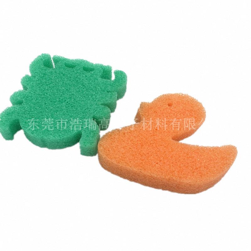 聚酯感温过滤棉 (109).jpg