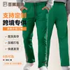 Pantalones de chándal sueltos rectos de sarga pequeña TK para hombre, de talla grande, deportivos casuales para correr, con franjas laterales, transfronterizos de Amazon, europeos y americanos