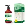 Haishi Hainuole Um Aproveite Três Corpo Gel Calmante Aroma Suave Alívio Gel Calmante Universal para Todo o Corpo