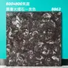 Azulejos de porcelana esmaltada de alta transparência 800x800, adequados para salas de estar de vilas, paredes de fundo de alto padrão e pisos.; azulejos de porcelana e pisos para revenda
