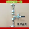 Accesorios de Hebilla de Cierre para Puerta de Contenedor Varilla de Cierre de Puerta de Carro Varilla de Cierre para Camión Caja Varilla de Cierre Vertical para Puerta Trasera de Caja de Carga para Camión Tamaño