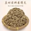 Fábrica de Tiras de Ai Qi al por Mayor Tira de Ai Li Shizhen Ai Zhu Tres Años Chen Ai Tira de Moxibustión Pura Fibra de Ai Papel de Morera Molino de Piedra Manual