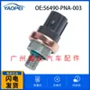 56490-PNA-003 para Honda CR-V 02-11 sensor de pressão de combustível sensor de pressão do ar condicionado