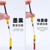 Absorbedor de Tinta para Pluma, Accesorios para Plumas, Aplicador Elástico de Tinta, Aplicación Auxiliar de Tinta, Reemplazable