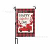 Bandera de Jardín de San Valentín Rosa Transfronteriza de Amazon Decoración de Patio con Estampado Bandera Colgante Edición Limitada Conmemorativa
