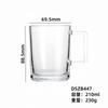 Vasos de Vidrio Transparente con Asas al por Mayor en Stock, Vasos de Cerveza Grabados, Tazas de Té, Vasos de Jugo con Impresión de Logotipo