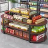 Góndola de exhibición para isla de supermercado y tienda de conveniencia, estante, exhibidor para snacks, papelería, exhibidor de productos de múltiples niveles y expositor de flujo continuo