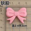 Calavera Rosa Calavera Elfo Deviruchi Letra Marca Accesorios de Goma Suave DIY Funda para Teléfono Móvil Decoración Zapatos Infantiles Material Adhesivo