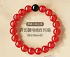 Pulsera con Ágata Roja, Citrino, Sándalo Verde y Cinco Elementos (Agua, Fuego, Metal, Madera, Tierra) para Proteger Contra el Año del Signo Zodiacal de Nacimiento