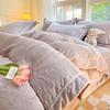 Juego de Cuatro Piezas de Cama de Terciopelo de Leche Tallado de Alto Peso Otoño e Invierno Antiestático Funda de Edredón con Doble Cara de Felpa Ropa de Cama