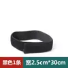 Banda Elástica Velcro Alta Elasticidad Duradero Autoadhesivo Gancho y Bucle Fijo Correa Amarre Telescópica Cintura Fisioterapia Leggings Correa