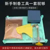Set Completo de Herramientas Hechas a Mano para Hacer Incienso para Bricolaje: Materiales para Hacer Varitas de Incienso, Espirales y Pastillas de Incienso, Extrusora de Incienso, Moldes para Incienso y Red de Secado