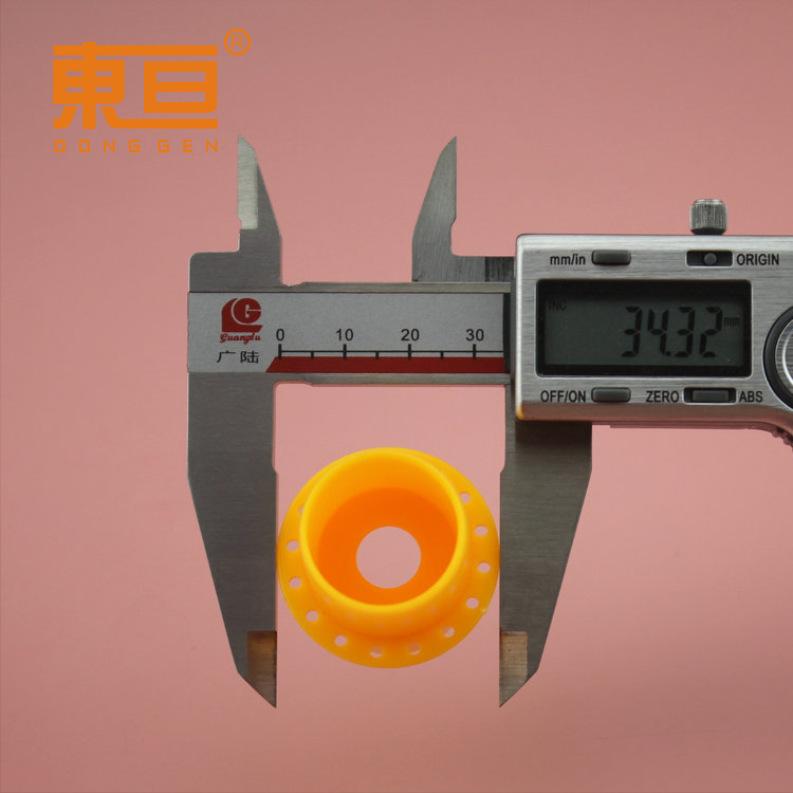 LJS4835软黄5.png