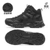 Tênis de caminhada Camel Step Cloud PRO, nova coleção outono/inverno, design de cano alto, absorção de choque, antiderrapante, impermeável, para esportes ao ar livre e caminhada, disponível para homens e mulheres