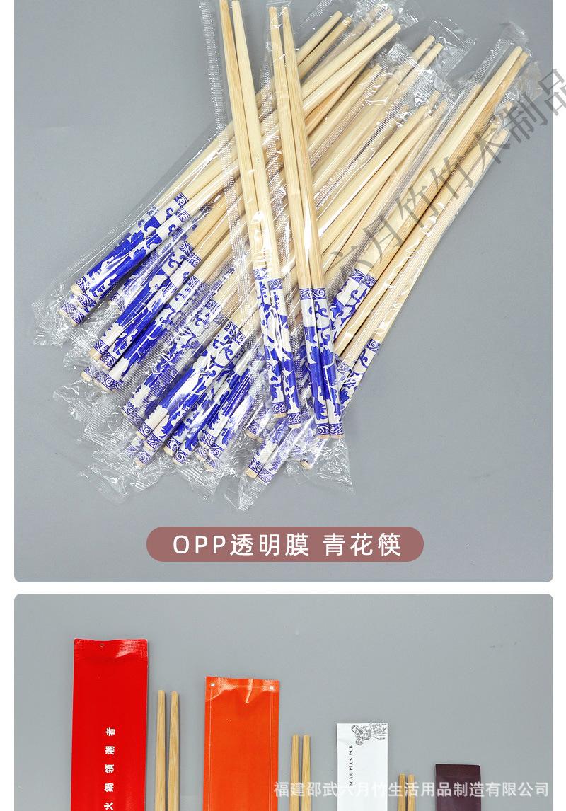 单双筷-零售_09.jpg