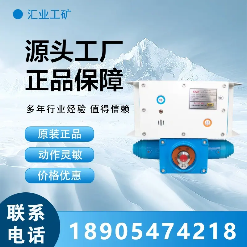 汇业PSD(1)_副本