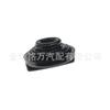 Adecuado para Nissan Tiida Xuanyi Qashqai Qijun Teana Tapa de Aceite 15255-40F01 15255-D5501