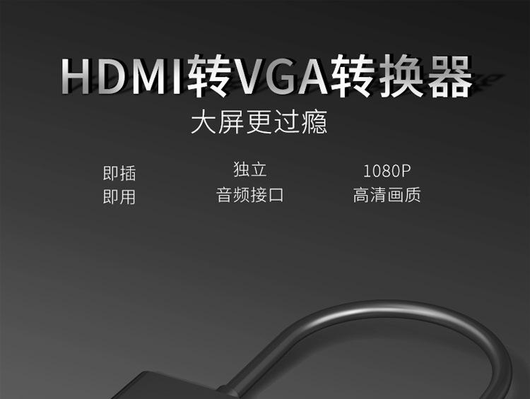 商品详情1.jpg
