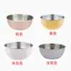 Tazón para Batir Huevos de Acero Inoxidable, Tazón de Ensalada Estilo Coreano, Tazón para Ensalada de Frutas, Tazón Grande para el Hogar, Tazón para Mezclar Repostería, Acero Inoxidable 304