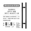 Manija de Puerta de Vidrio Tubo Cuadrado de Acero Inoxidable Libre de Huellas Dactilares con Marco/Sin Marco Corredera Manija Grande para Puerta de Madera Corredera Oro Rosa