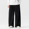 Otoño/Invierno 2026 Ropa Nueva Transfronteriza para Hombre Estilo Chino Pantalones de Pana de Pierna Ancha Amazon Tallas Grandes Pantalones Casuales de Moda para Hombre