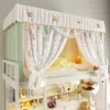 Cortina mosquitera para cama de dormitorio de estudiante con alta capacidad de sombreado, cortina de sombreado universal todo en uno para cama individual de dormitorio, dosel de cama