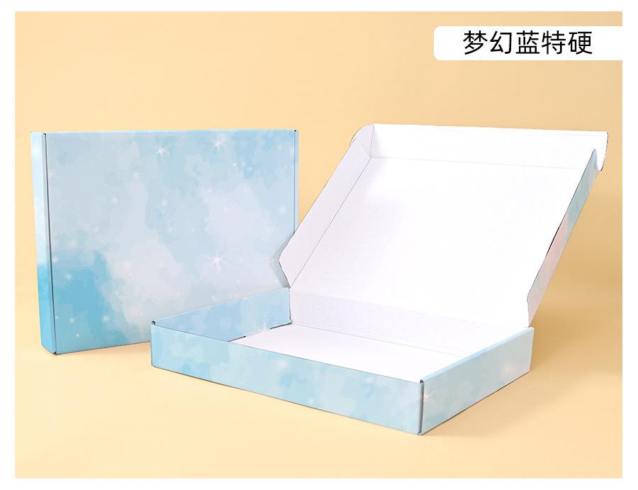 飞机盒-详情-补_10.jpg