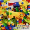 Blocos de Montar Pista de Bolas Deslizantes de Partículas Grandes Educacionais Brinquedos de Montagem Brinquedos de Blocos de Construção Presentes para Meninos e Meninas