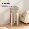 Bancos de plástico engrosados para uso doméstico, apilables, taburetes apilables para mesa de comedor, sillas cómodas para sentarse a largo plazo, taburetes de molino de viento, taburetes redondos de plástico