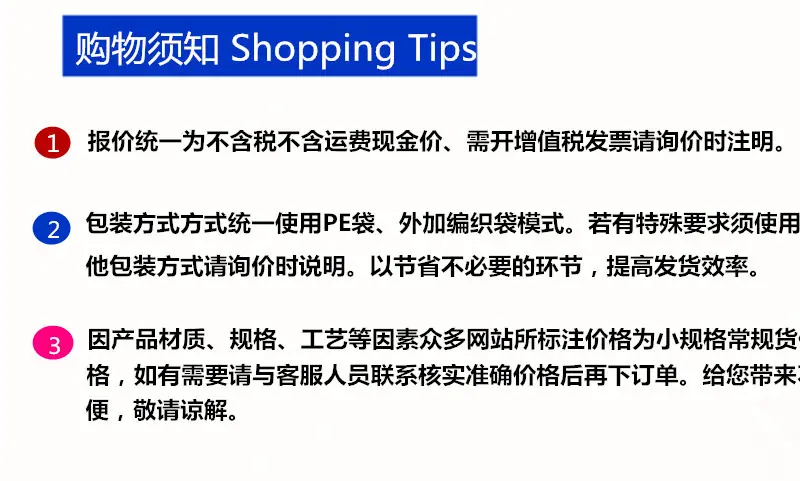 QQ图片20150727111002_副本_副本