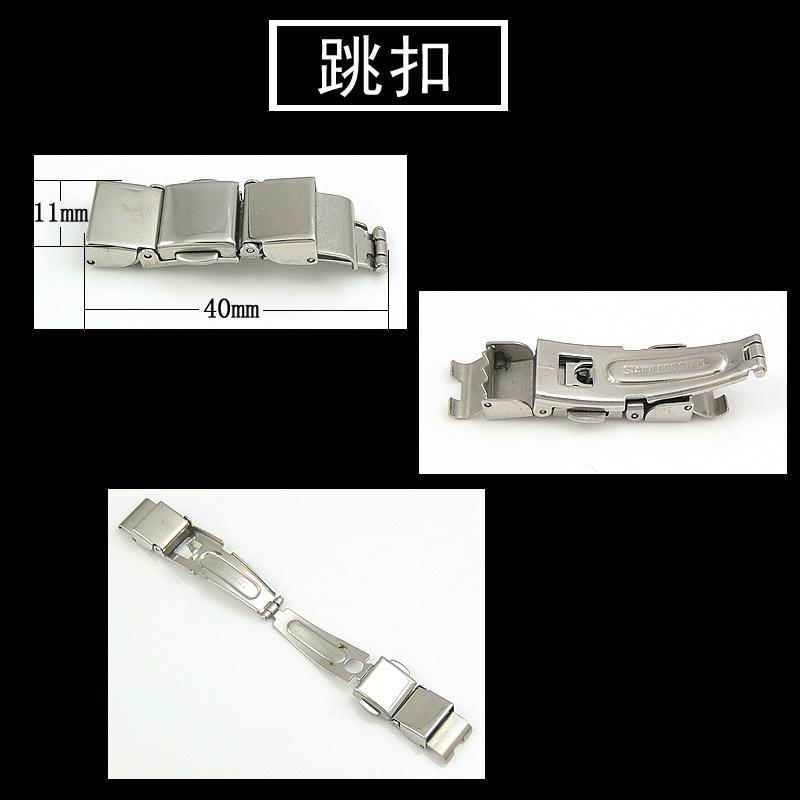 10m跳扣.jpg