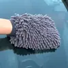 Guantes de Lavado de Autos de Chenilla, Trapos de Limpieza para Autos, Toallas de Lavado de Autos de Terciopelo de Coral, Sin Daño a la Pintura del Auto, Toallas de Lavado de Autos al por Mayor