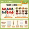 Bolsitas Aromáticas del Festival de Mediados de Otoño, Bolsitas Vacías, Materiales DIY para Bolsitas de Medicina Tradicional China, Programa de Estudio Comunitario de Medicina Herbal, Actividades Manuales para Estudiantes