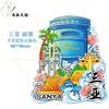 Adesivos de geladeira Sanya, adesivos magnéticos de madeira para presente cênico, adesivos de geladeira personalizados, lembranças criativas de turismo de Hainan, atacado